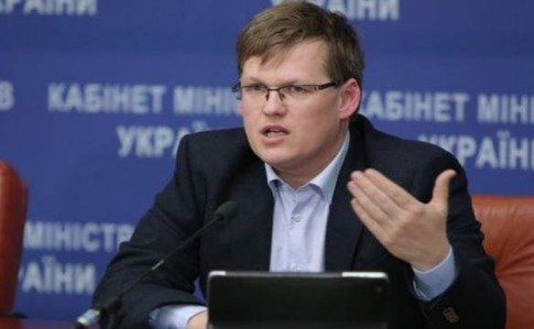 Павло Розенко