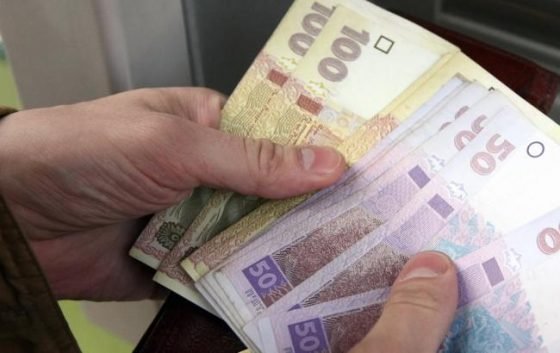 З 1 грудня в Україні збільшився прожитковий мінімум