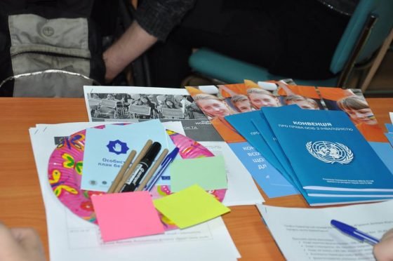 В Краматорську проходить семінар на тему посилення потенціалу жінок з інвалідністю в адвокаційній діяльності