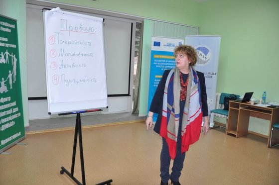 В Краматорську проходить семінар на тему посилення потенціалу жінок з інвалідністю в адвокаційній діяльності