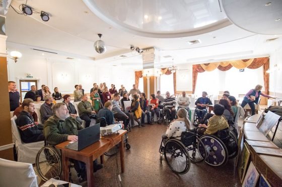 Всеукраїнський інклюзивний форум представників громадських організацій людей з інвалідністю зі Сходу України