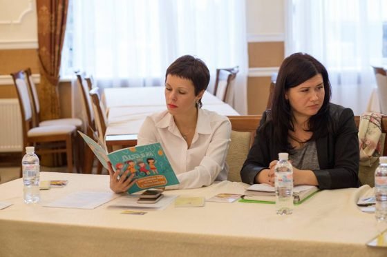 Всеукраїнський інклюзивний форум представників громадських організацій людей з інвалідністю зі Сходу України