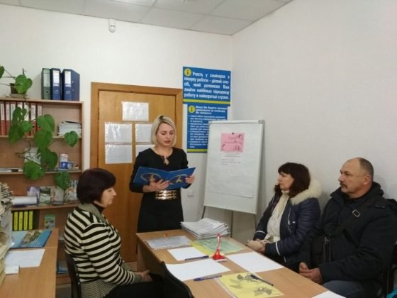 Безробітним особам з інвалідністю розповіли про державні пільги