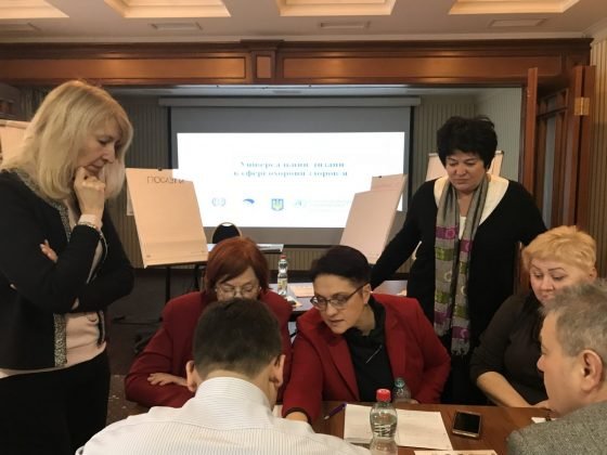 Застосування принципів універсального дизайну в сфері охорони здоров'я