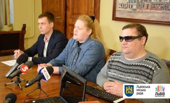Львів’яни розробили сайт для користувачів з повною і частковою втратою зору