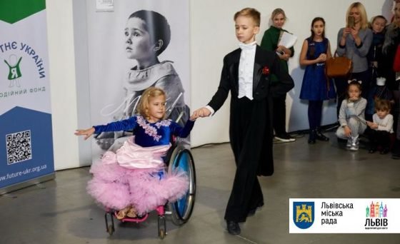 Благодійний фотопроєкт «Мрій!» – у Львові