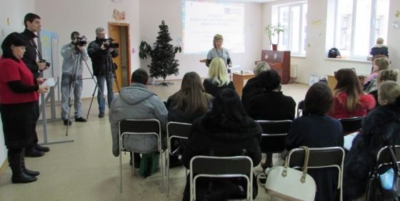В Умани прошел 10-й семинар Консула "Аутизм-Европа" И.Сергиенко