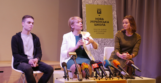 Як вчителям пройти обов’язковий онлайн-курс з підвищення кваліфікації