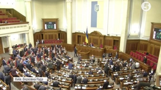 Травмованим бійцям АТО призначатимуть групу інвалідності назавжди – Рада ухвалила зміни