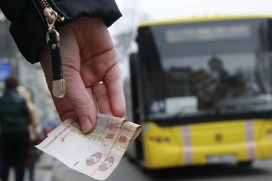 Маршрутники відмовляють людям з інвалідністю у безкоштовному проїзді