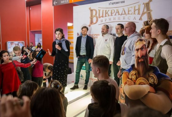 Марина Порошенко із дітьми-сиротами, вихованцями дитячих будинків та дітьми з інвалідністю відвідала благодійний показ анімаційного фільму «Викрадена принцеса»