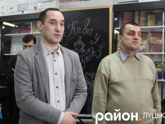 У Луцьку презентували туристичний аудіопутівник містом