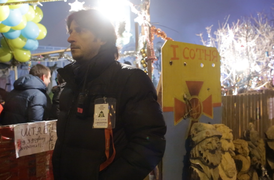 Рівні рівності: Docudays UA - кіно і права людини