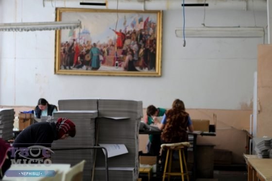 Папки-невидимки. Репортаж із підприємства, де працюють люди з порушенням зору