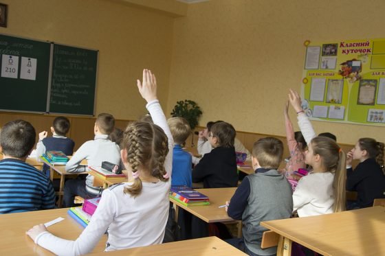 Як школа в Білій Церкві допомагає дітям з інвалідністю пізнавати нове