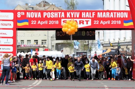 Стратегічна сесія з питань розвитку інклюзивної освіти в Україні