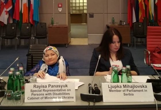 Вінничанка виступила у Відні на конференції ОБСЄ: як жінці з інвалідністю подолати внутрішні та зовнішні перепони