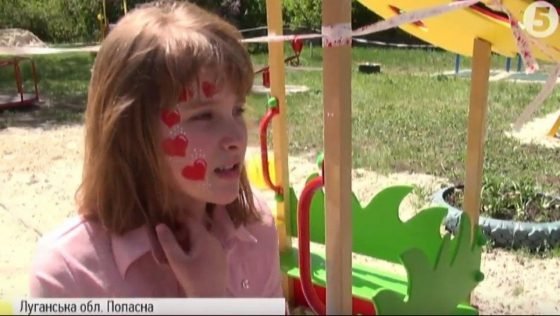 Не війною єдиною: активісти з Попасної узялися обладнати ігровий майданчик для дітей з інвалідністю