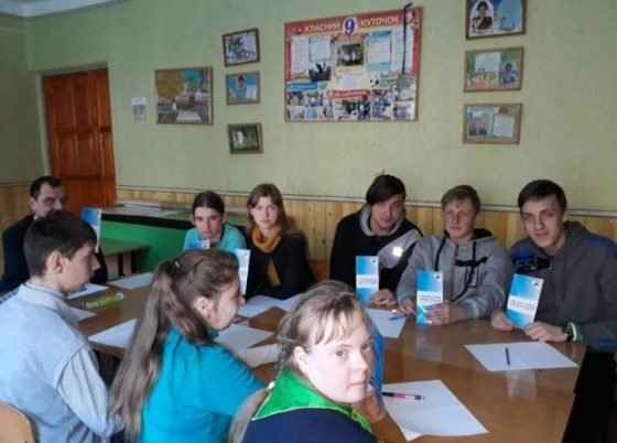 В Заводському районному центрі зайнятості запрацював клуб «ADAPT-PROFI» для дітей з інвалідністю