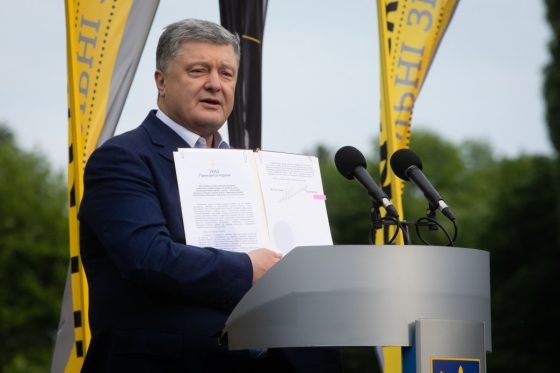 Президент підписав Указ про розвиток системи спортивної реабілітації учасників бойових дій, які брали участь в АТО, відсічі і стримуванні збройної агресії Росії на Донбасі