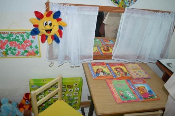 На Іршавщині відкрили Інклюзивно-ресурсний центр