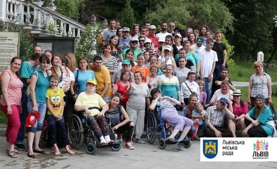 У Львові для людей з інвалідністю організували шість пізнавальних мандрівок