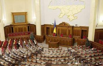 Рада підтримала закон про допомогу дітям з важкими захворюваннями, яких не визнано дітьми з інвалідністю