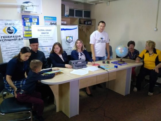 Відбулася презентація корекційних та реабілітаційних засобів для полегшення навчання дітей з інвалідністю по зору