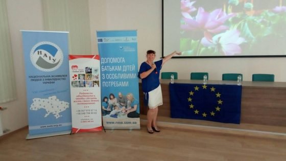 Раннее вмешательство, инклюзивное образование и трудоустройство – три основных направления социализации «особенных детей» в Одессе и в Украине