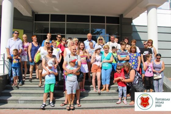 У Полтаві продовжується реалізація унікальної соціальної акції з оздоровлення дітей та молоді з інвалідністю