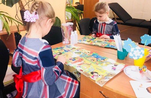 Для дітей з особливими освітніми потребами функціонуватиме Інклюзивно-ресурсний центр