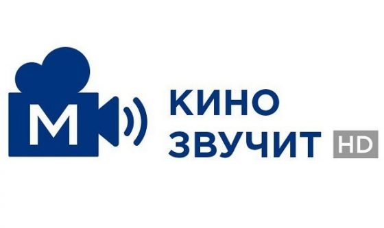Megogo запустила спеціалізований канал для людей із порушенням зору