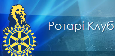 Благодійники сьогодні передадуть обладнання школі для незрячих діток