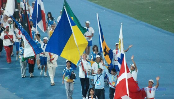 Нацбанк вводить в обіг пам'ятну монету «ХІІ зимові Паралімпійські ігри»