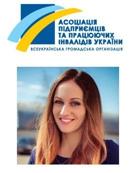 Семінар «Комунікації в цифрову епоху»