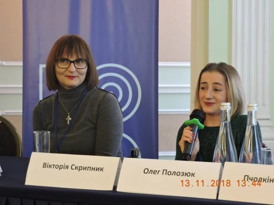 Роботодавці та працівники з інвалідністю: шлях до партнерства