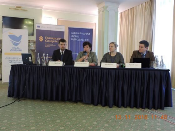 Роботодавці та працівники з інвалідністю: шлях до партнерства
