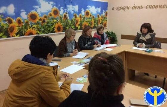 Спільна мета – працевлаштування осіб з інвалідністю
