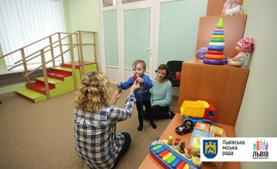 У Львові створили Центр раннього втручання для сімей, в яких виховуються діти з порушенням розвитку