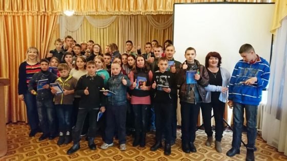 Олександрія: діти, які мають порушення здоров’я, граючись обирали професію