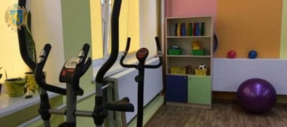 На Львівщині створили 25 інклюзивно-ресурсних центрів