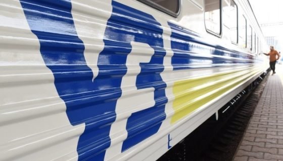 Відсутність даних у базі даних Мінсоцполітики може впливати на оформлення пільгових проїзних документів онлайн