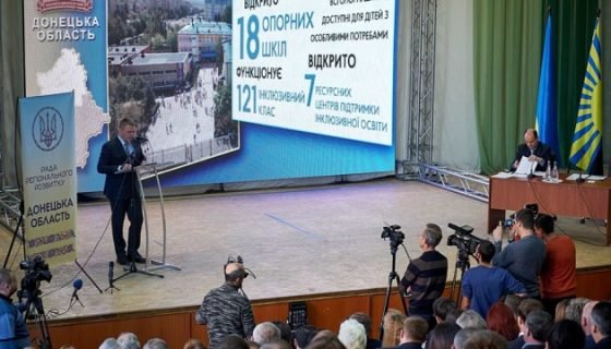 На Донеччині розпочали роботу 7 інклюзивних ресурсних центрів