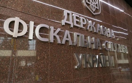 Кабмін розділив ДФС на податкову і митну служби