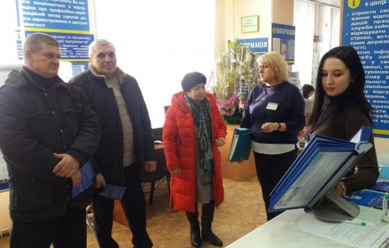 У полі уваги служби зайнятості люди з інвалідністю
