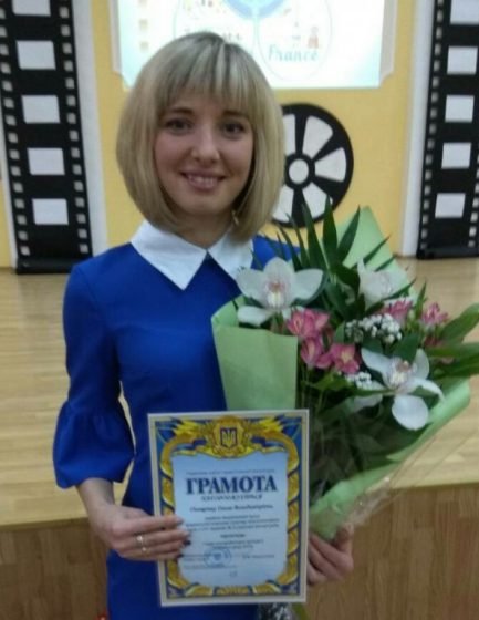 Ольга Онищенко