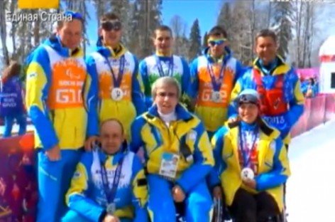 На Паралимпийских Играх в Сочи-2014 в медальном зачете наша сборная заняла 2-е место
