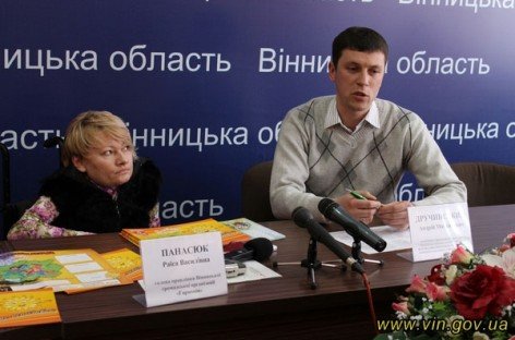Школа доступна для всіх