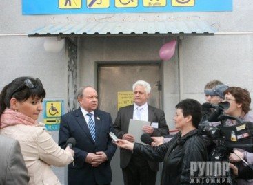 У Житомирі відкрито новітню читальню для особливих людей