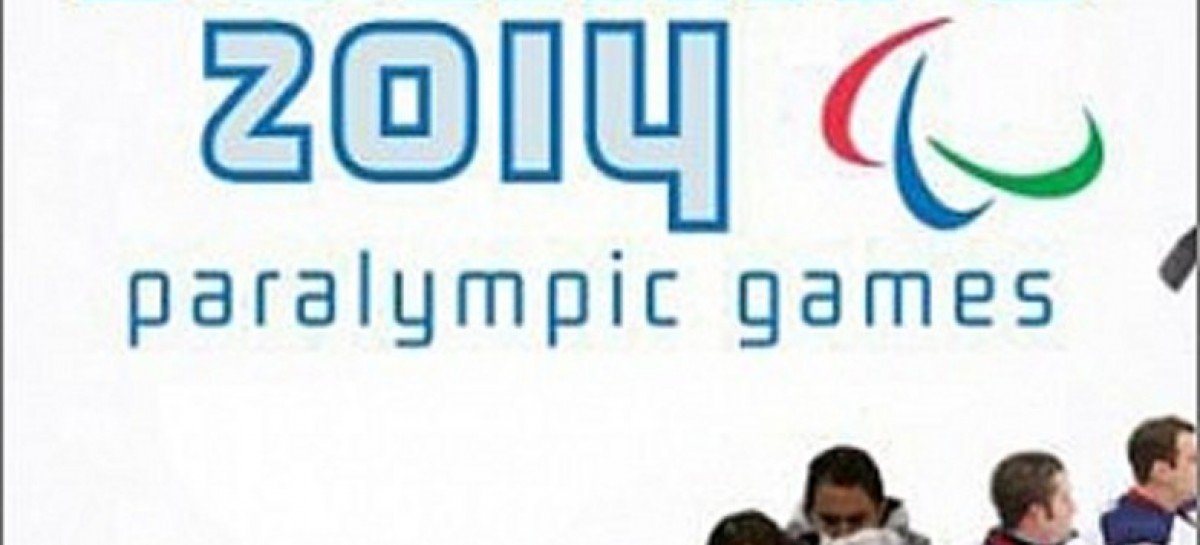 Запорожская спортсменка заняла четвертое место на Паралимпийских Играх в Сочи